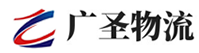 泉州到鄠邑区物流公司